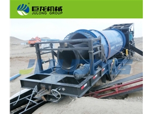 沙金設(shè)備-筒式選金車GM-100